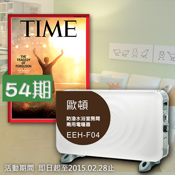 TIME54期+恆溫防潑水電暖器