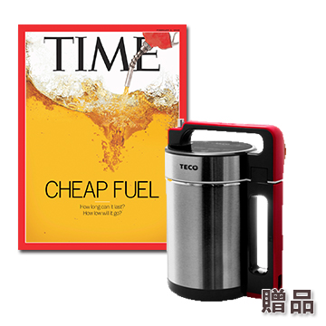 TIME108期『送』豆漿機